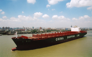 8530�伯װ�䴬